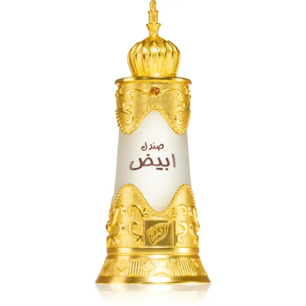Sandal Abiyad
