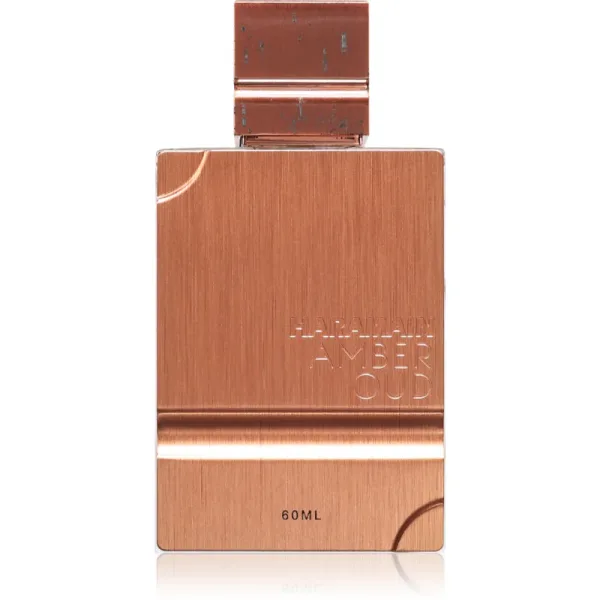 Haramain Amber Oud