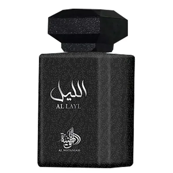 Al Layl