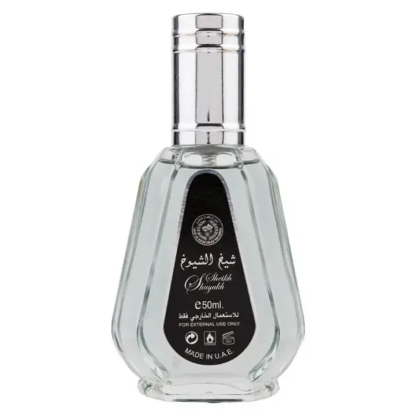 Sheikh Al Shuyukh