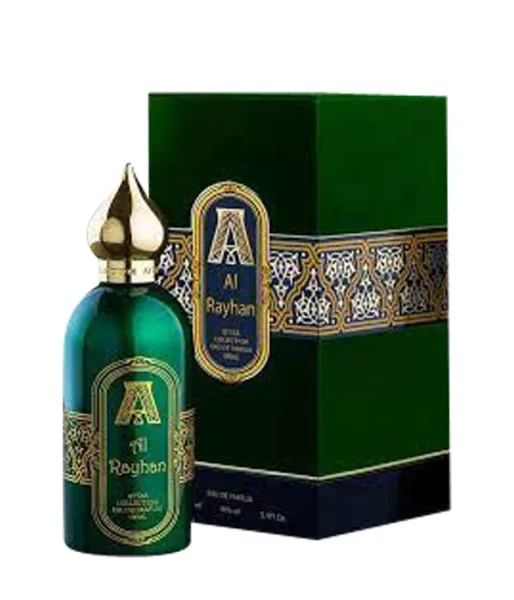 Al Rayhan