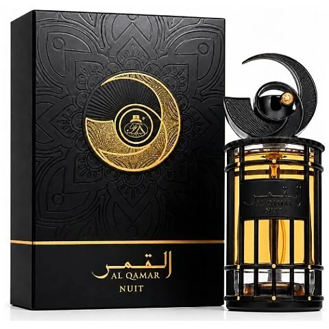 Al Qamar Nuit