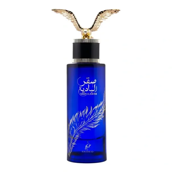 Saqr Al Badia