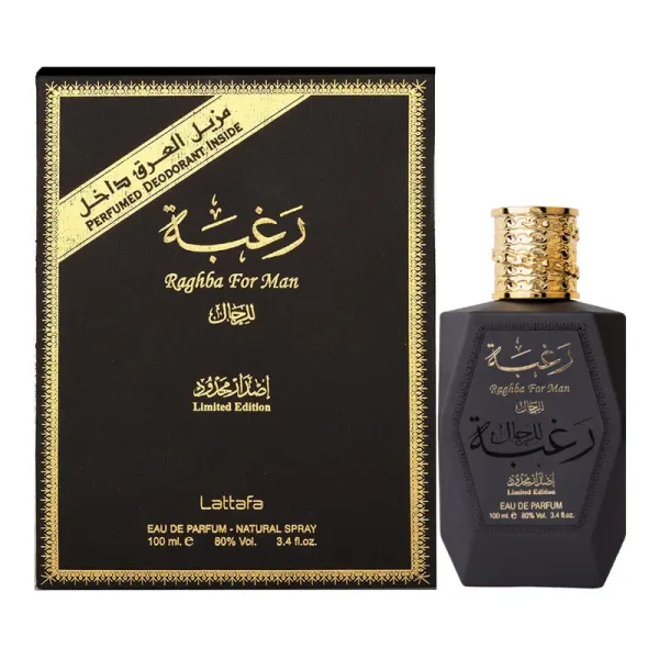 Raghba for Man