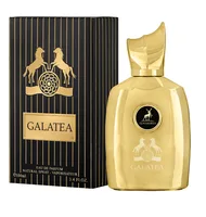 Galatea