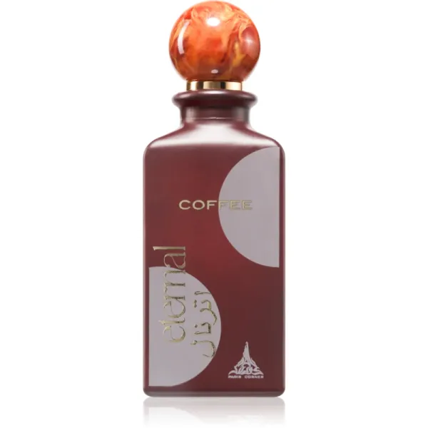 Eternal Coffee