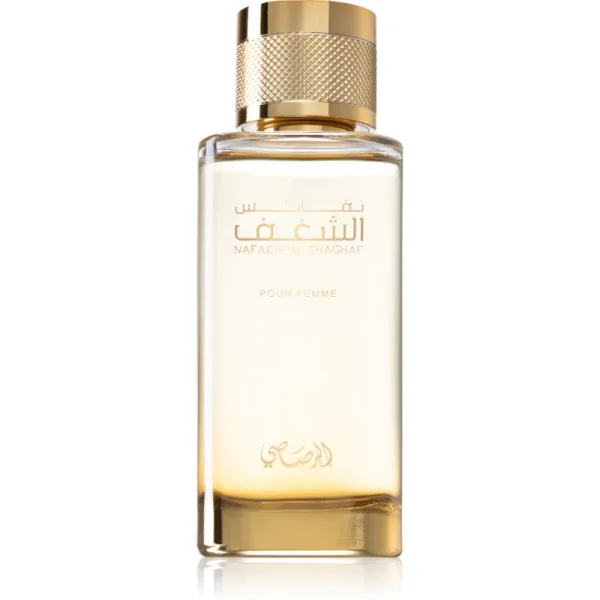 Nafaeis Al Shaghaf Pour Femme EDP